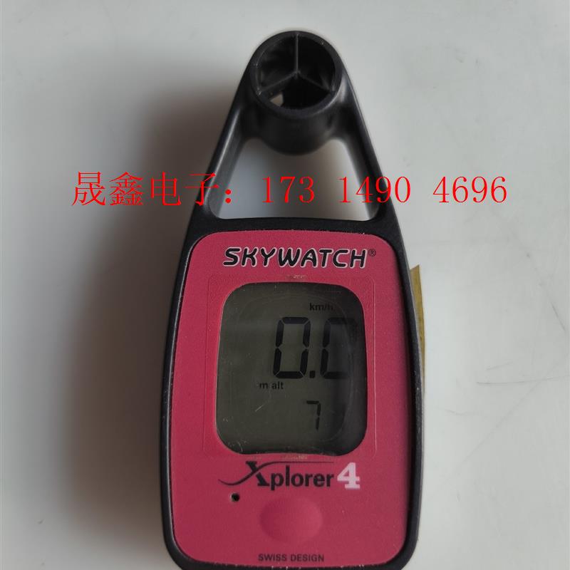 Skywatch Xplorer 4便携式风速计 移动式空中【产品【询价产品】
