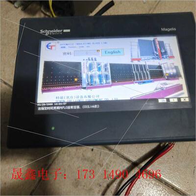 HMIGXO3501,拍摄,如图所示,通电如图【询价产品】