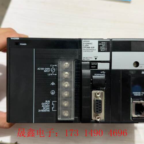 欧姆龙CJ2H-CPU66-EIP 程序已清空 功能完好无损【询价产品】
