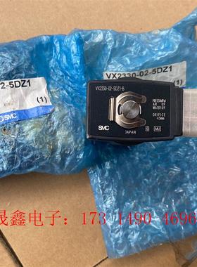 SMC电磁阀VX2330-02-5DZ1-B【询价产品】