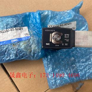 SMC电磁阀VX2330 5DZ1 询价产品