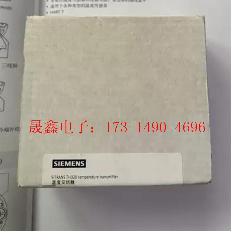 SIMENS7NG3212-0NN00 ,SITRANS TH【询价产品】