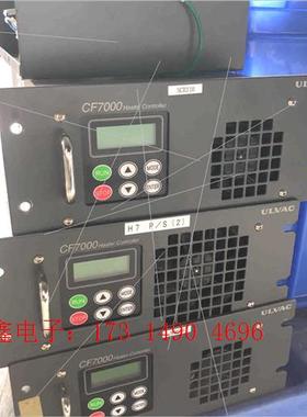 日本ULVAC爱发科CF7000出【询价产品】