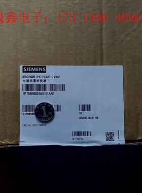 SIMENS电磁流量变送器,MAG6000,7ME6920-1AA【询价产品】