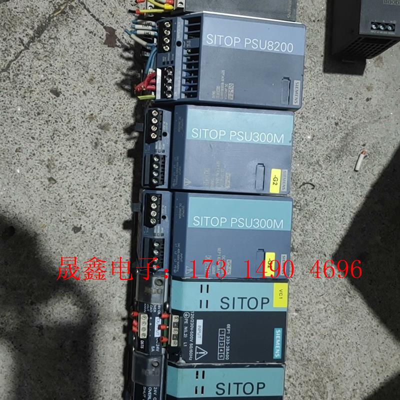 原装正品SIMENS电源模块,6EP1436-3BA10  两个【询价产品】