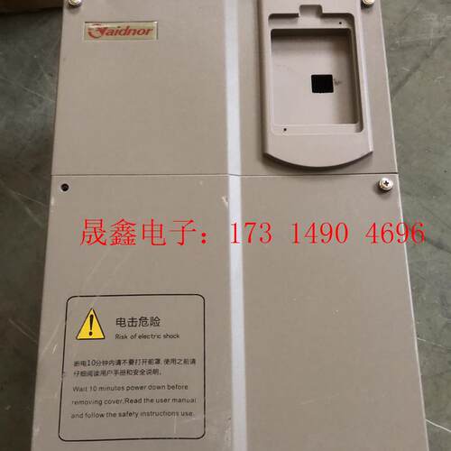 韦德韦诺VDF650T30P【询价产品】
