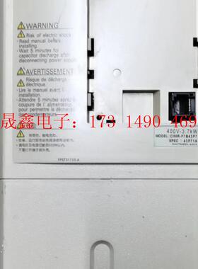 安川变频器CIMR-F7B43P7 400V3.7KW 【询价产品】