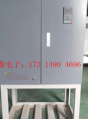 #变频器FST-650S-315G/355PT4C【询价产品】