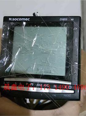 进口溯高美SOCOMEC多功能电表DIRIS A40 电力仪【询价产品】