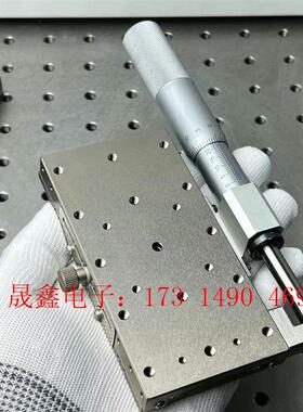 手动X轴微调平台 骏河精机BSL16-6050C 台面60x【询价产品】