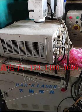 大族激光机,紫光机,3W紫光机,工厂下来的,,【询价产品】
