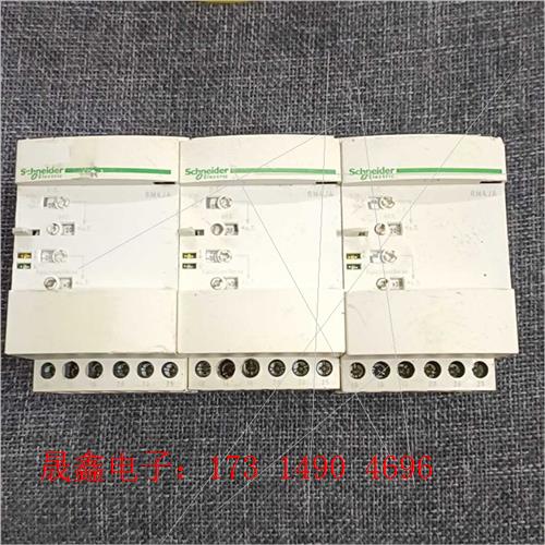 RM4JA32M,的,如图,标价为【询价产品】