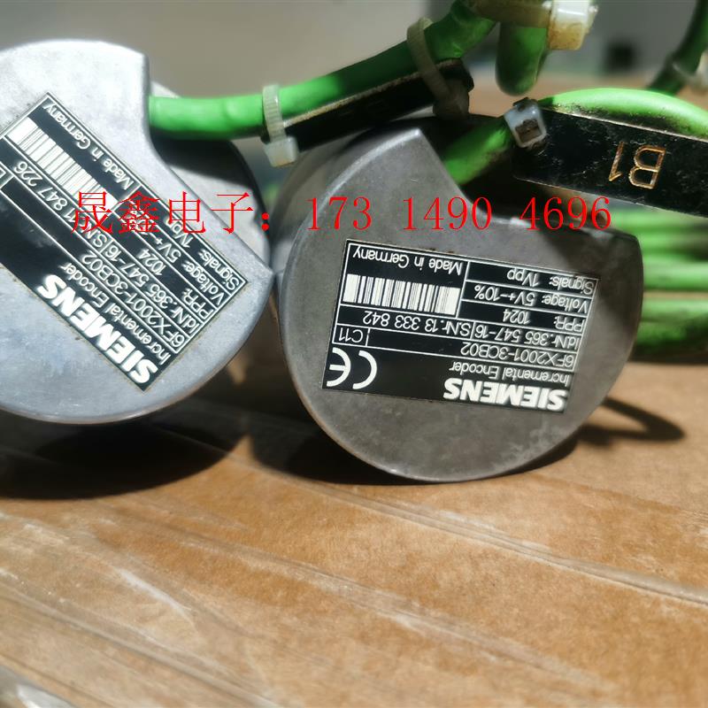SIMENS编码器两套!带线,精品!【询价产品】