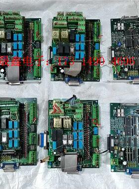 天行机械手控制板MIRLE控制板2RHA44DV3 一共6张【产【询价产品】