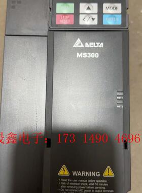 台达MS300变频器VFD13AMS43ANSAA,【询价产品】
