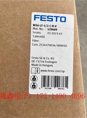 529609  MS6-LF-1/2-CRV  过滤器【询价产品】