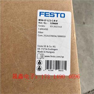 CRV 529609 询价产品 过滤器 MS6