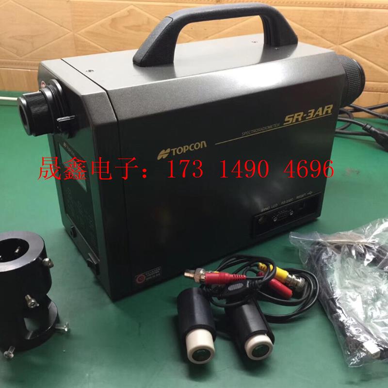 二维色彩分析仪 CA-2500【询价产品】