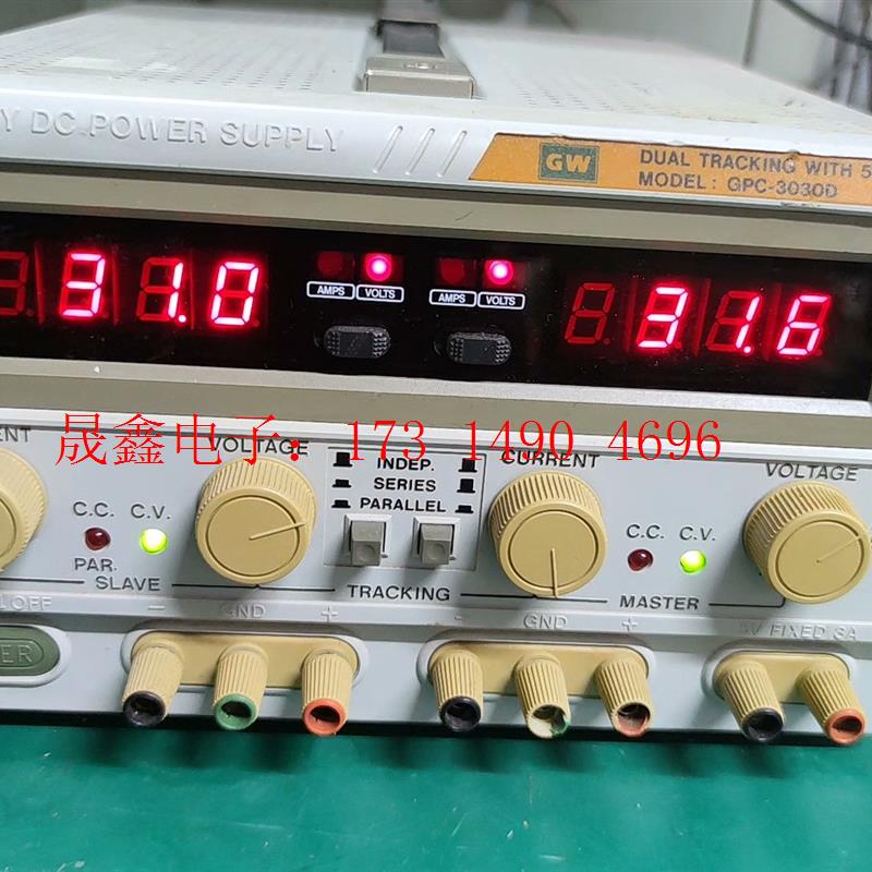 台湾固纬直流稳压电源gpc-3030d双路跟踪电源外加固【询价产品】