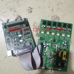 大元 变频器DR300系列主板驱动板AI3000 45kw 询价产品