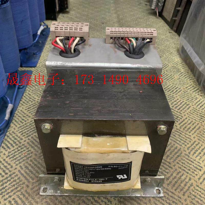 英国隔离牛220V转220V100v隔离变压器牛2455w【询价产品】