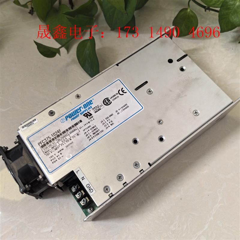 POWER-ONE电源PFC375-1024F,24V15A【询价产品】