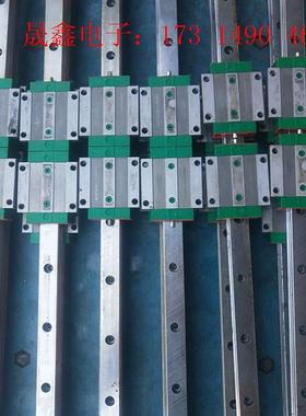 CGW20CC滑块,如图,看上的,单块65一【询价产品】