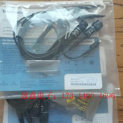 TPP0100【询价产品】