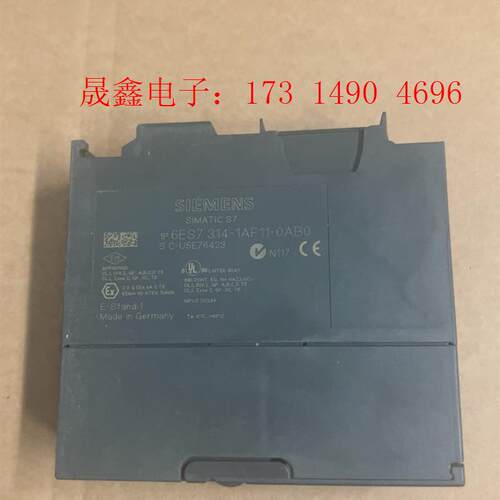 6ES7 314-1AF11-0AB0 b1【询价产品】