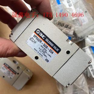 询价产品 03A 5GB SMC电磁阀VP542R