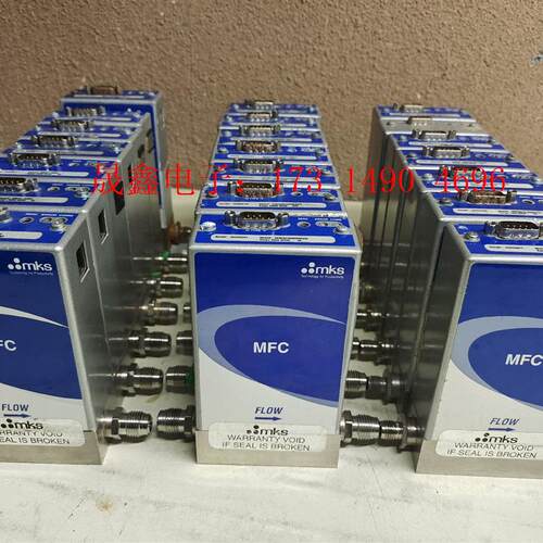 GE50A系列MFC,MKS气体质量流量计流量控制器MFC。【询价产品】
