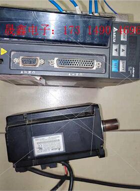 台湾原厂伺服驱动器+电机ASD-B2-0721-B 75【询价产品】