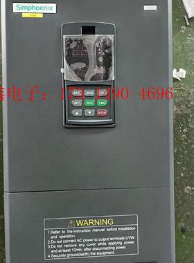 四方变频器30Kw,VS500一4T0300G/4T0370【询价产品】