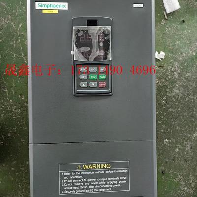 四方变频器30Kw,VS500一4T0300G/4T0370【询价产品】