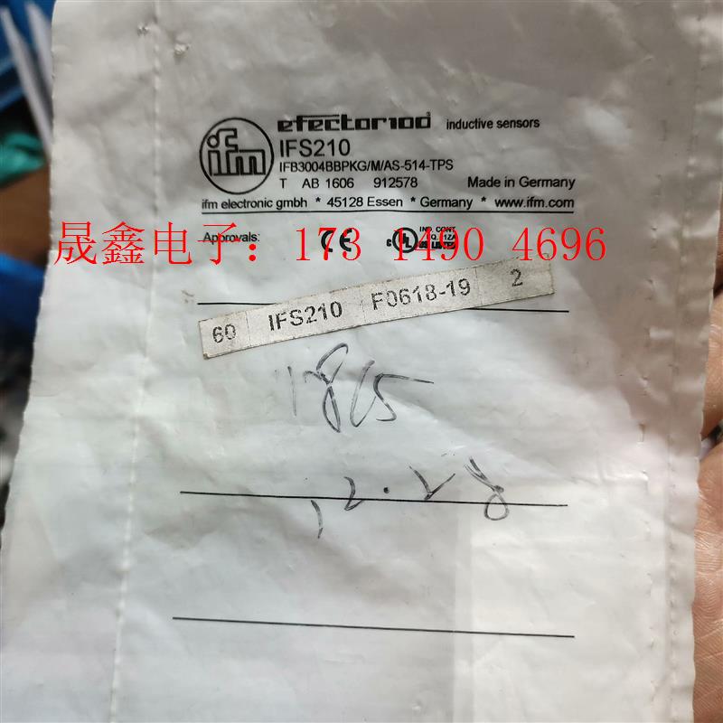 易福门IFS210易福门接近开关【询价产品】