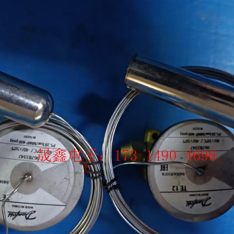 Danfoss 丹佛斯热力膨胀阀TE12 067B3347【询价产品】