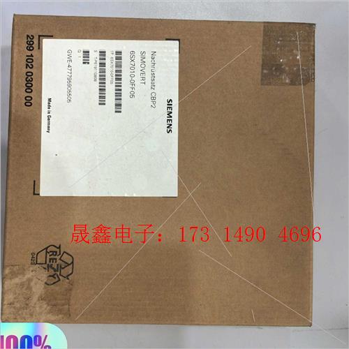 6SE7010-0FF5CBP2通讯板【询价产品】