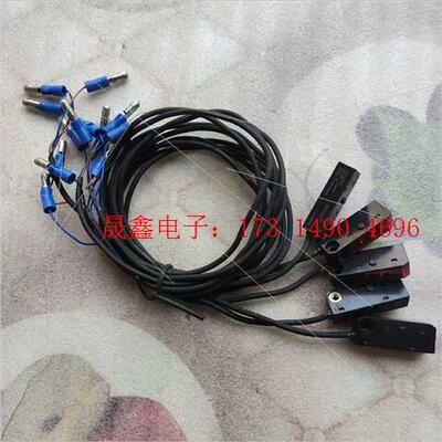 ECOTTER光电开关GN-08ND,如图,拍摄,原【询价产品】