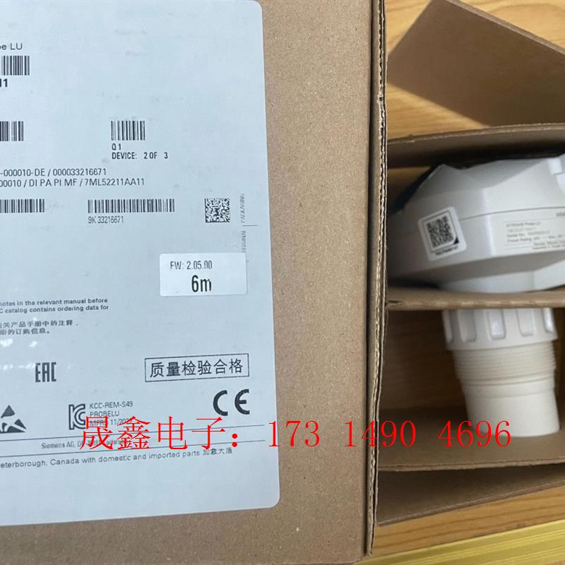 SIMENS超声波液位计7ML5221-1DA11现货【询价产品】