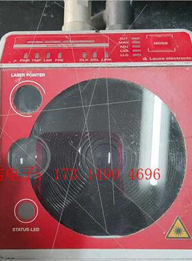 劳易测光通讯DDLS 508 120.0【询价产品】