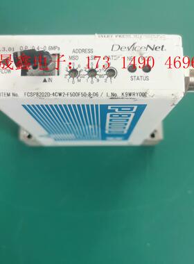 Fujikin流量计P8000D 系列【询价产品】