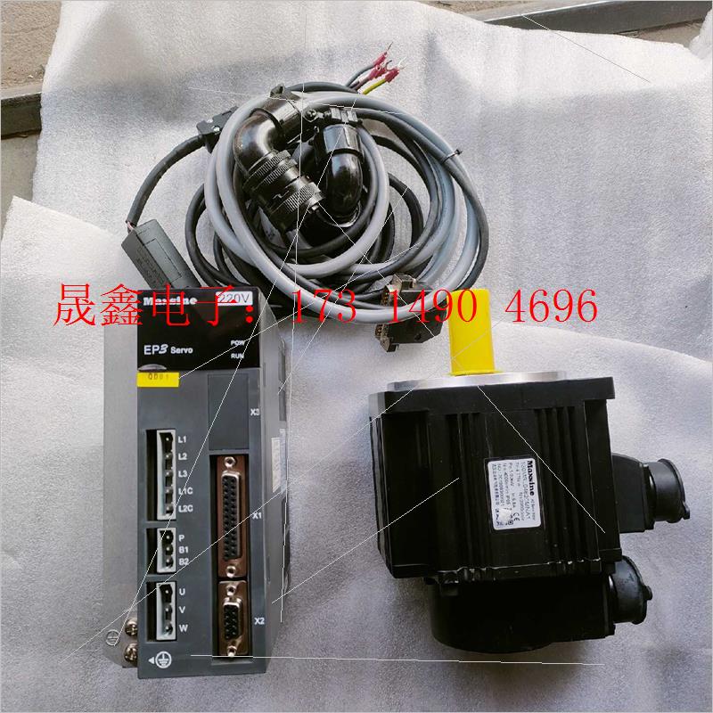 EP3驱动器GL5A5,电机130MSL04820MNA【询价产品】