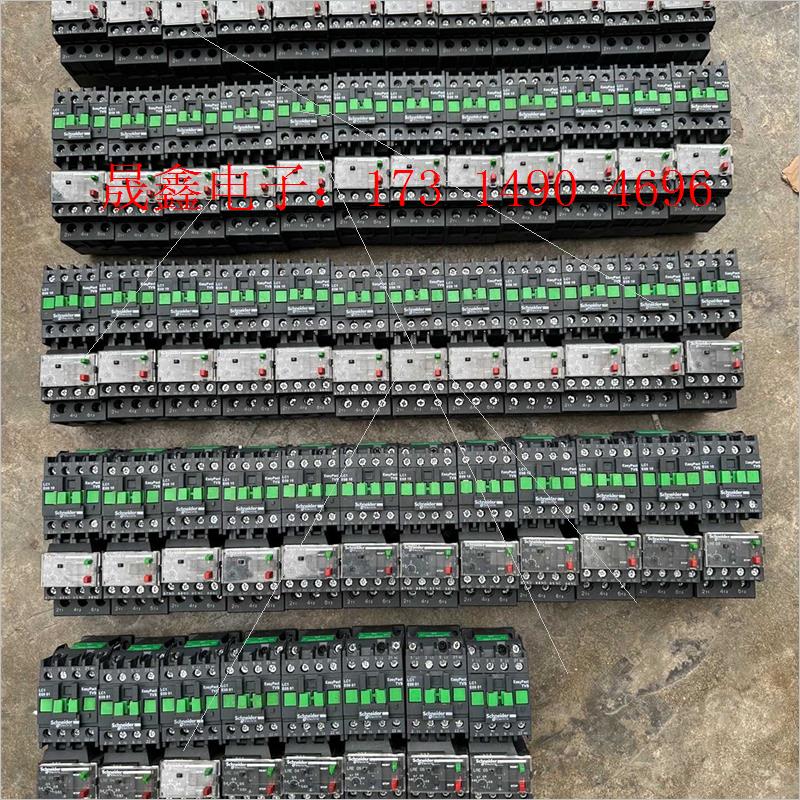 LC1E0901接触器带热继电【询价产品】