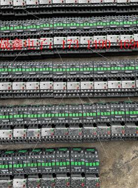 LC1E0901接触器带热继电【询价产品】