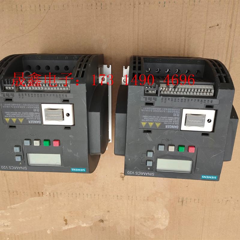SIMENS V20系列,6SL3210-5BB21-5UV0变频【询价产品】
