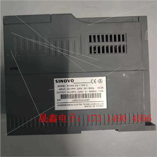 变频器L510-201-SH1-N,SD90-2S-1.5G【询价产品】