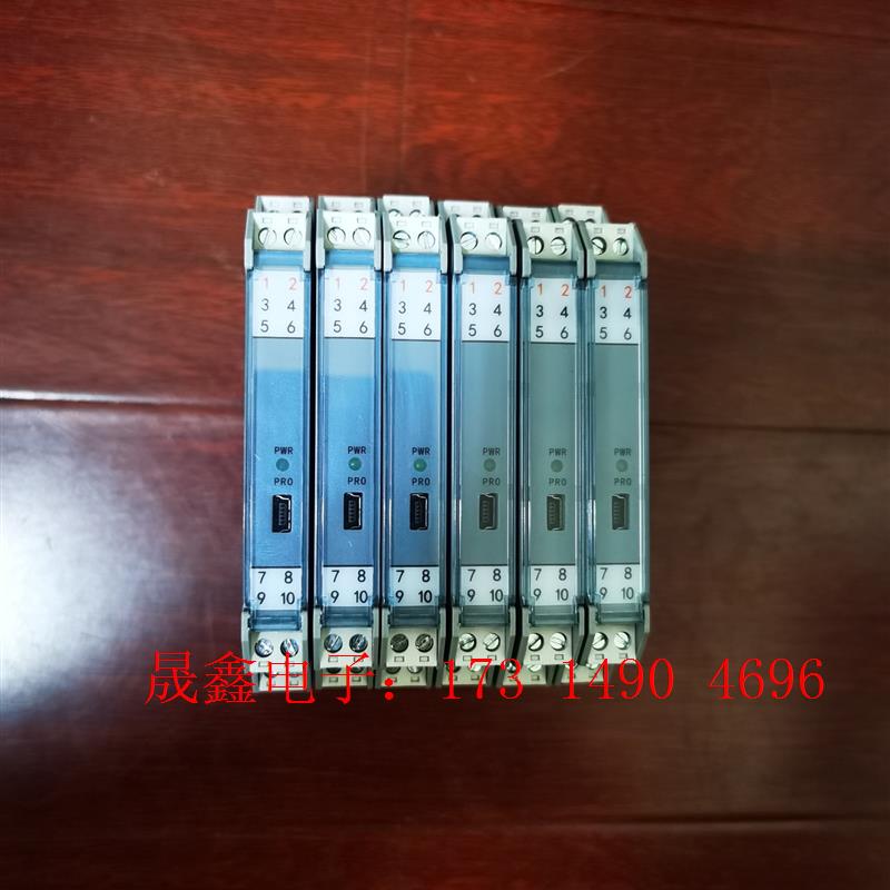 热电偶信号隔离器SLD802/12K,量程:0~800℃,精【询价产品】