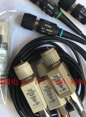 P6139AP5050无源探头.P6138A P6137【询价产品】
