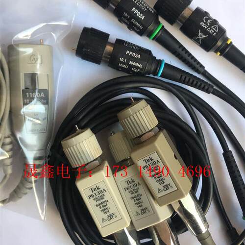 P6139AP5050无源探头.P6138A P6137【询价产品】