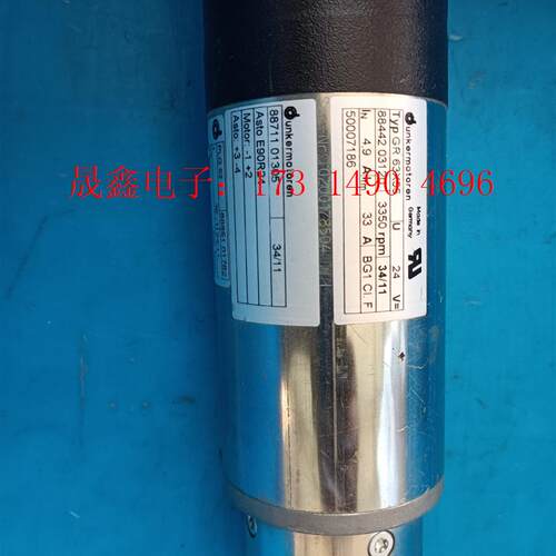 德恩科减速电机GR 63X55  E90R24  PLG52【询价产品】